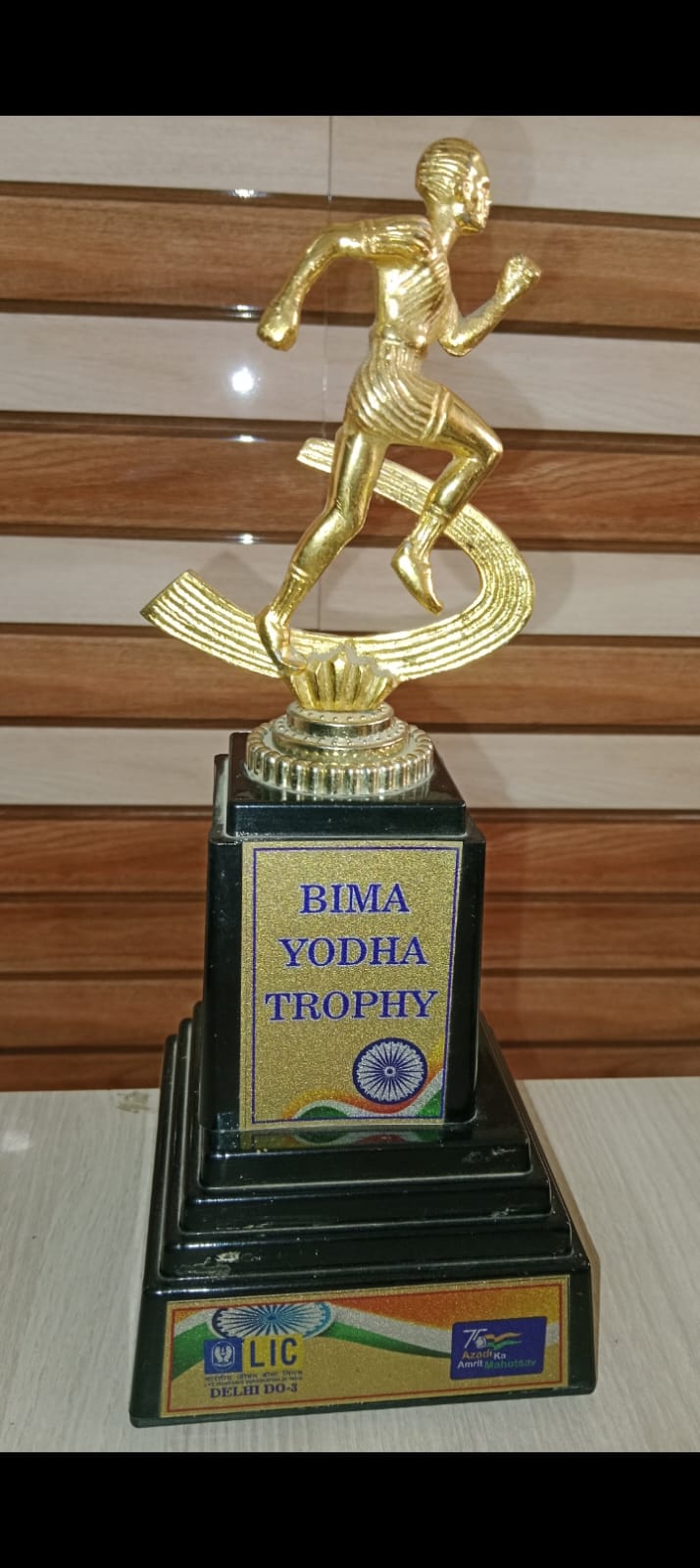 Bima Yodha Trophy