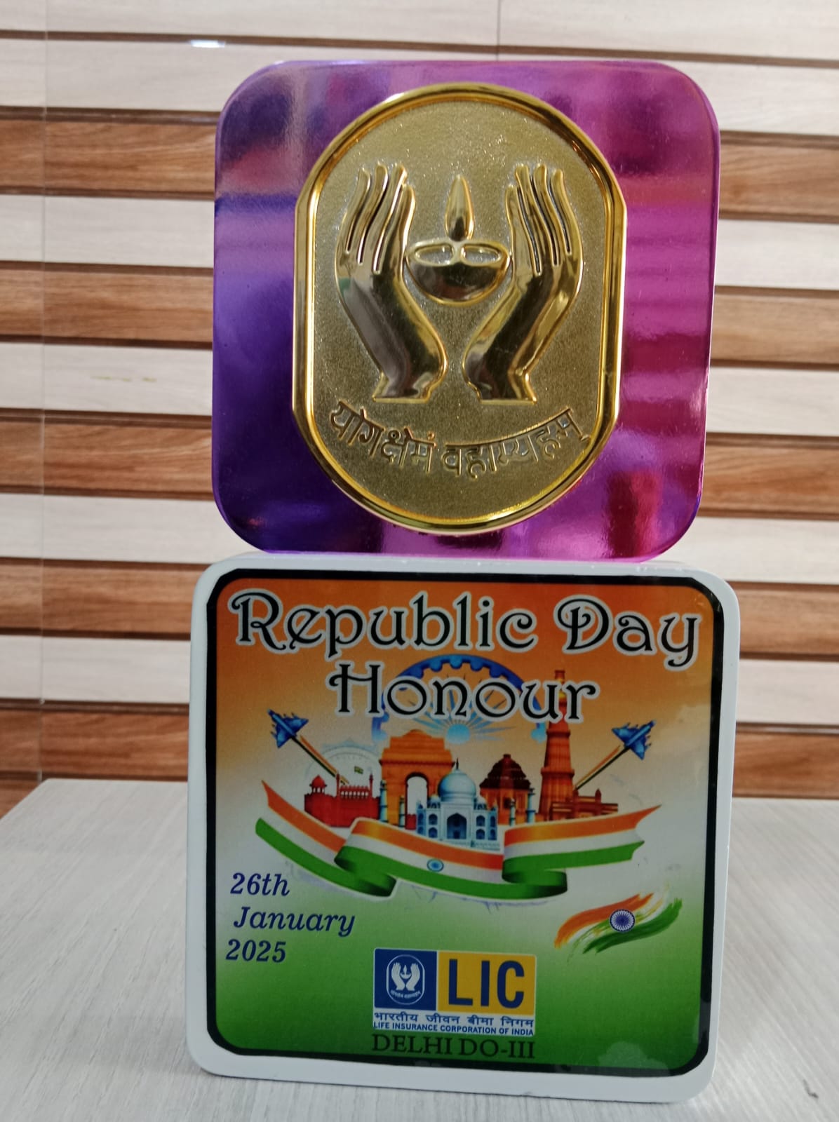 Republic Day Honor