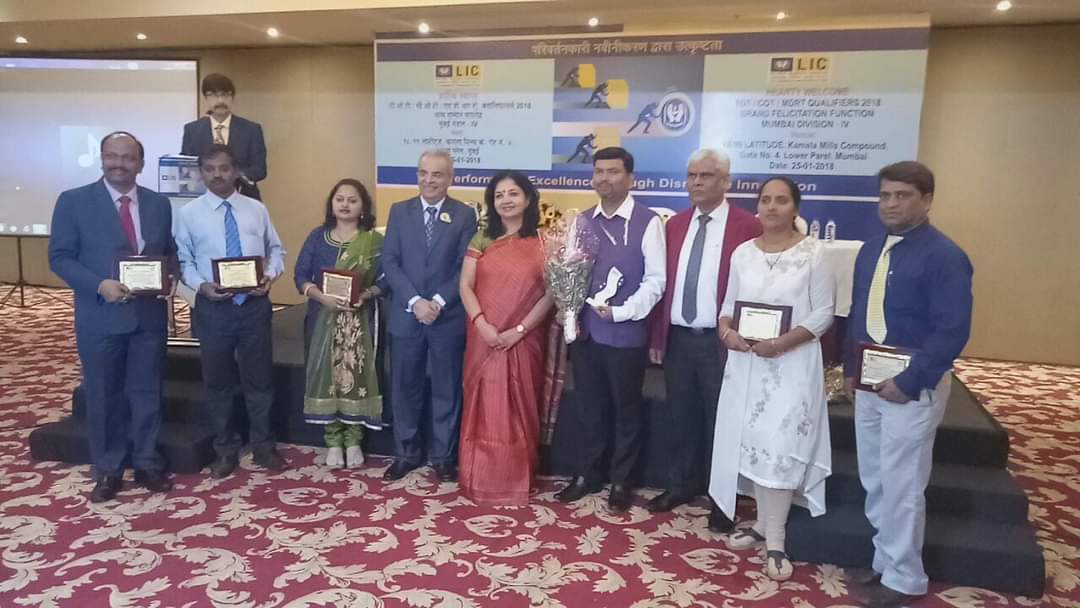 Received Recognition Trophy for Achievement