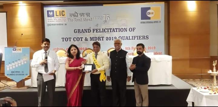 Received Recognition Trophy for Achievement