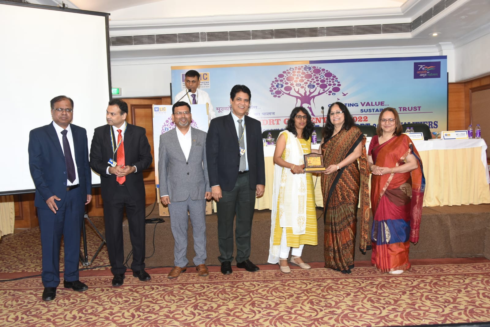 Received Recognition Trophy for Achievement