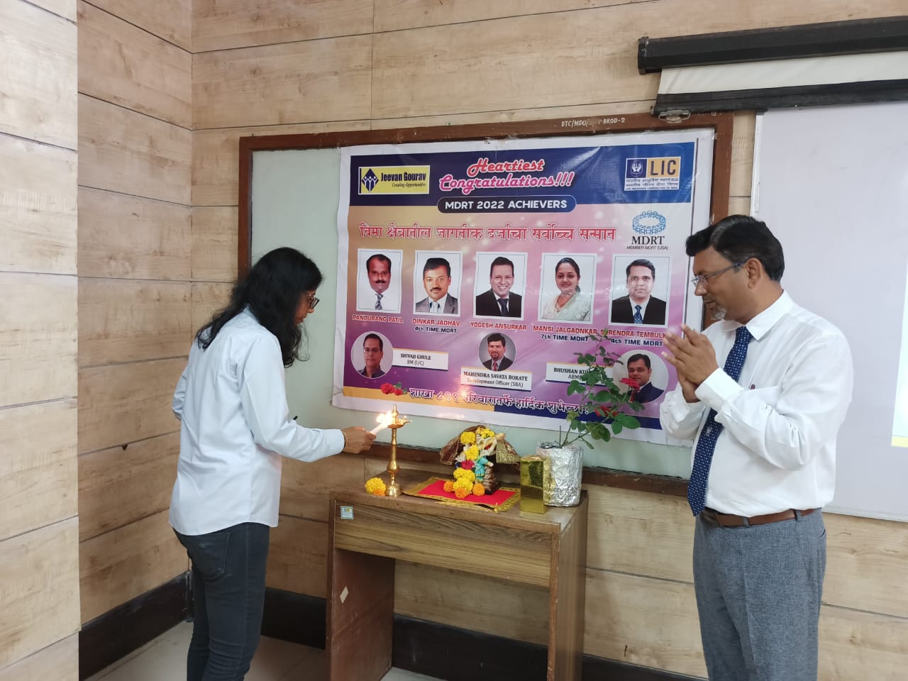 Lighting the lamp in the conference