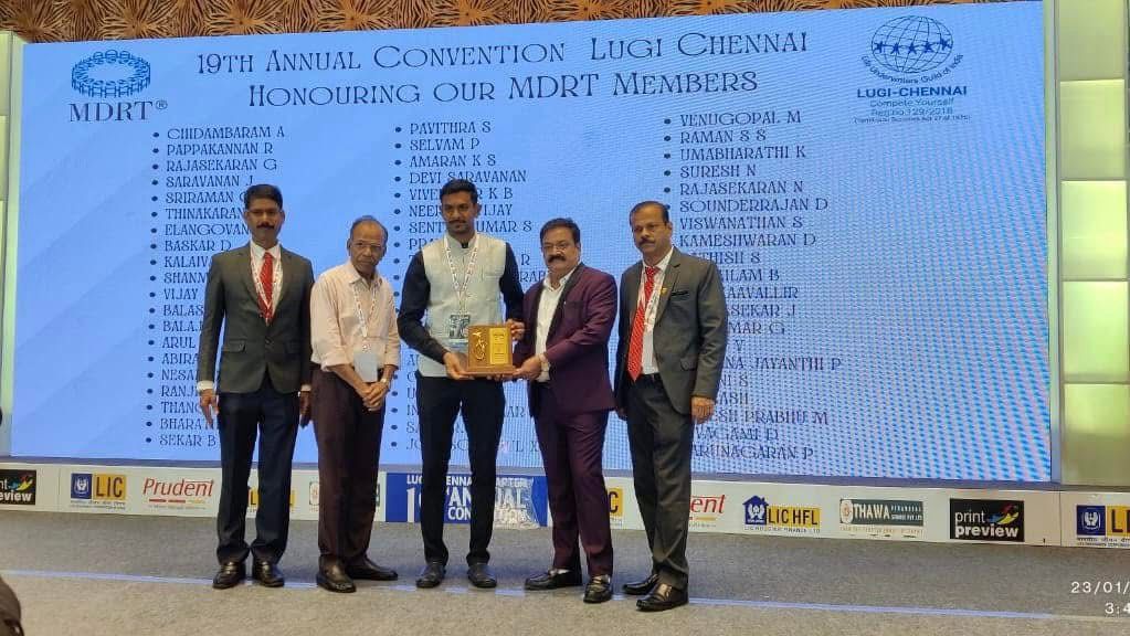 Honored with Trophy for Exceptional Performance