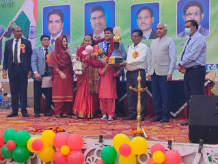 Awarded Trophy for Remarkable Achievement