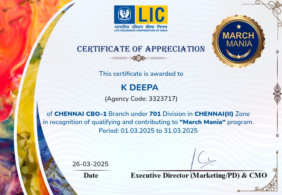 Certificate Of Appreciation
