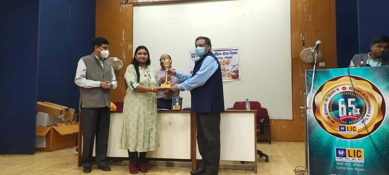 Awarded for Best Performance