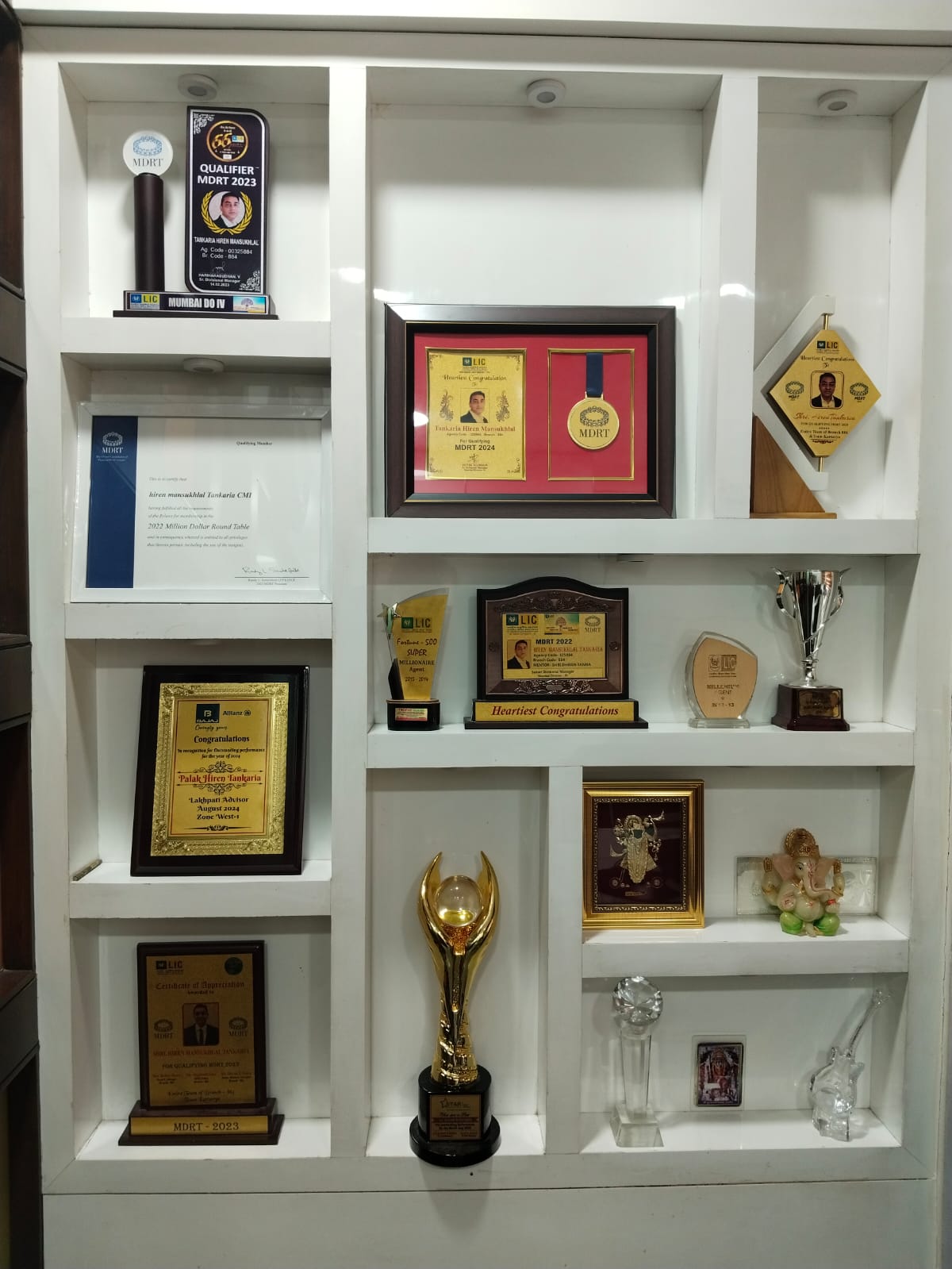 Trophies