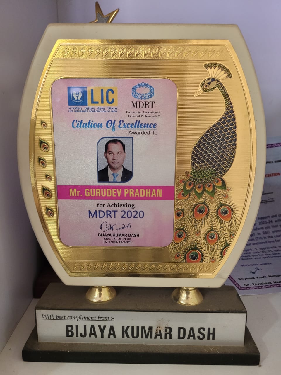 MDRT 2020