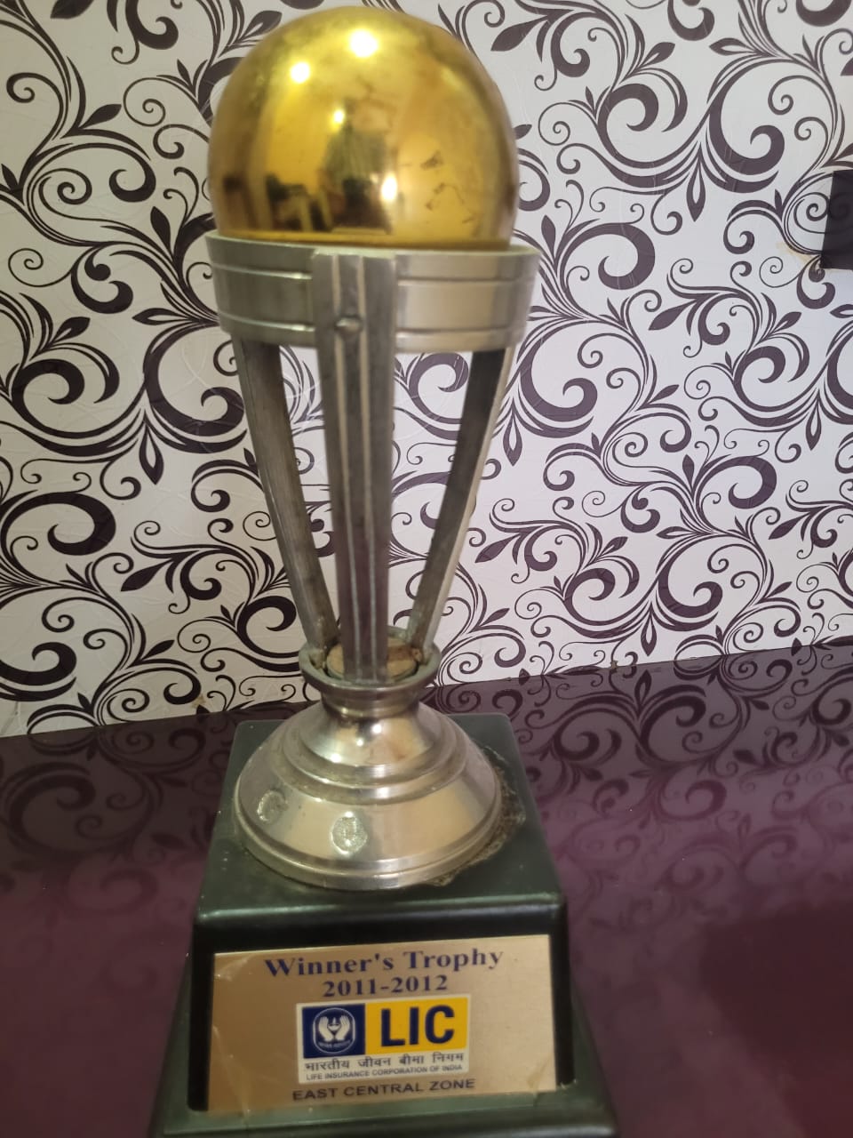 Winners Trophy 2021