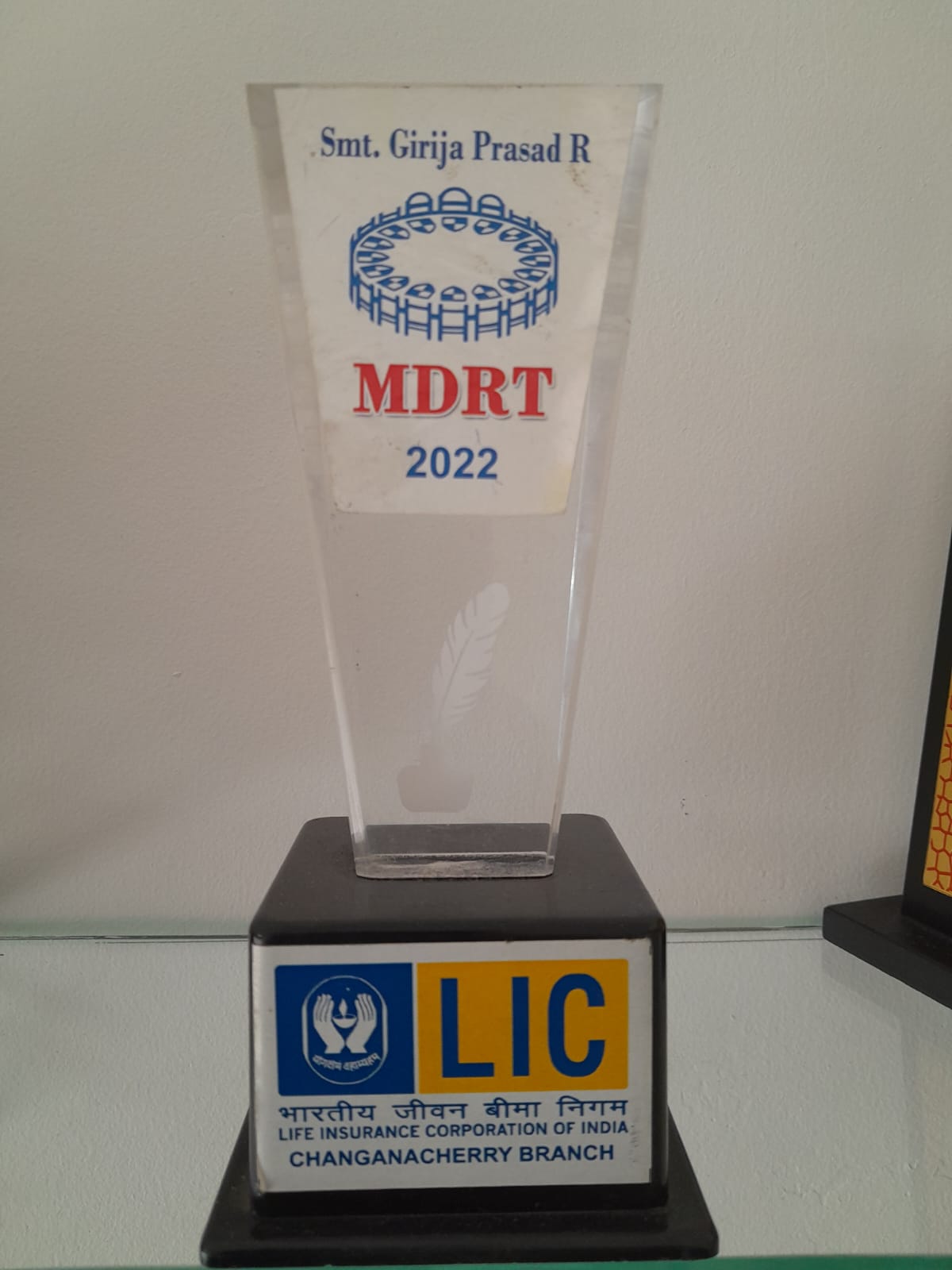 MDRT 2022