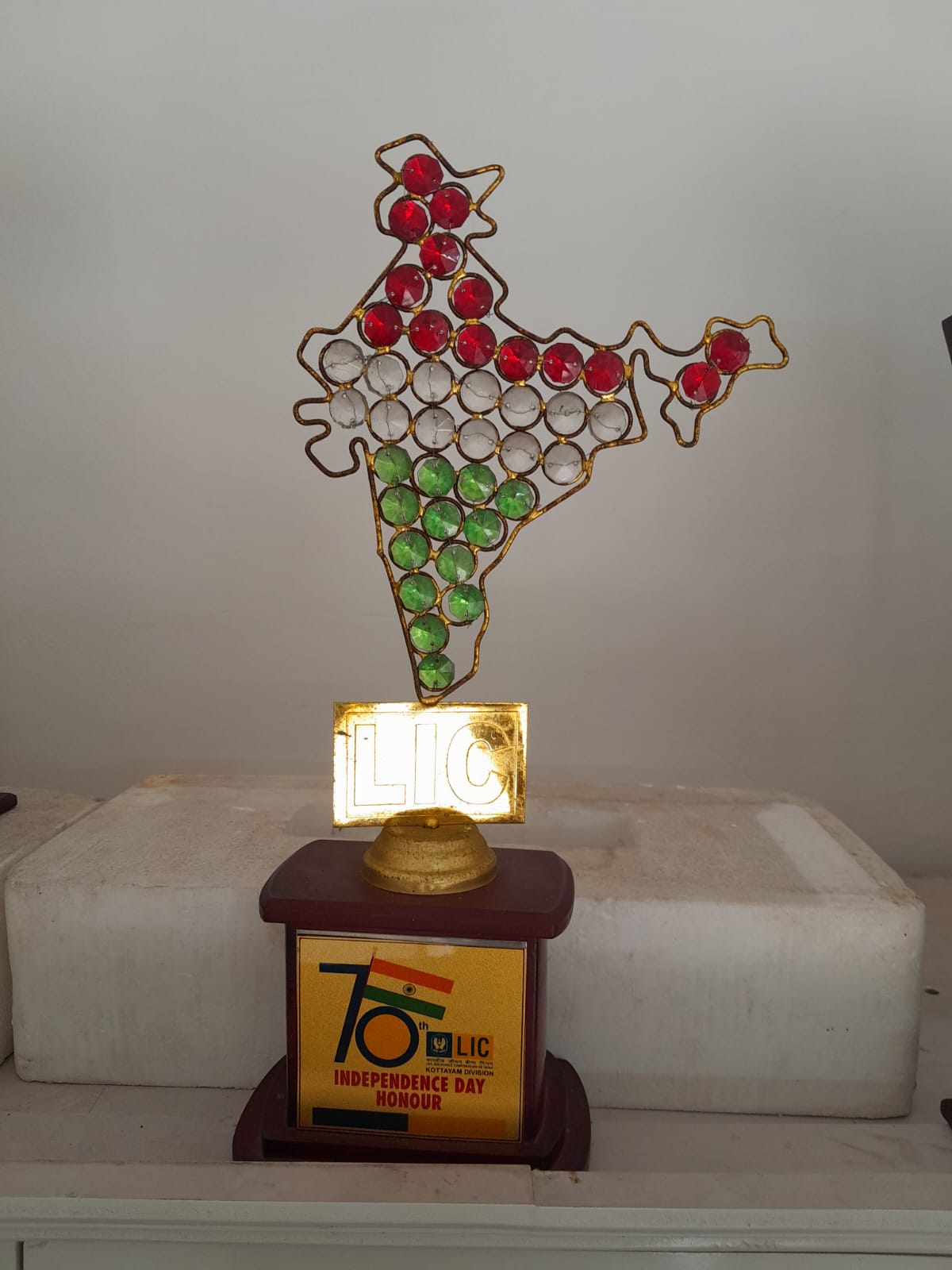 70th Independance Day