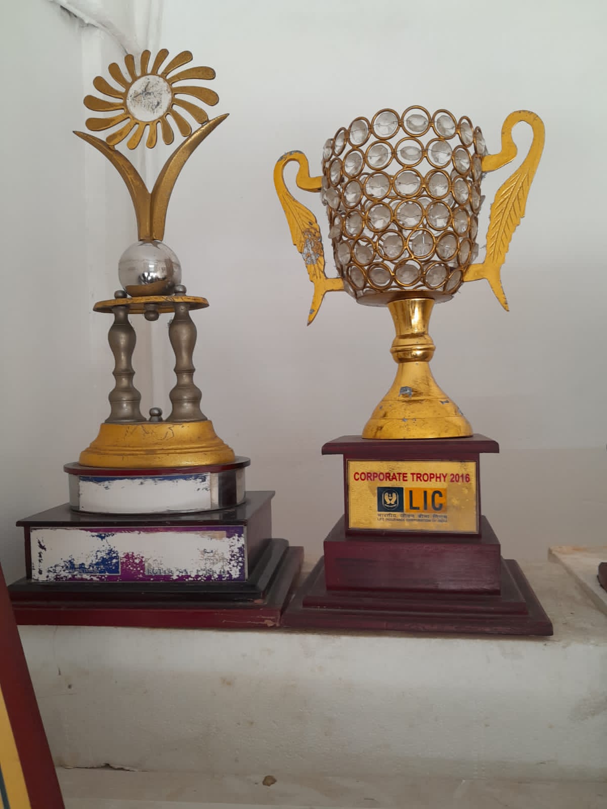 Corporate Trophy 2016