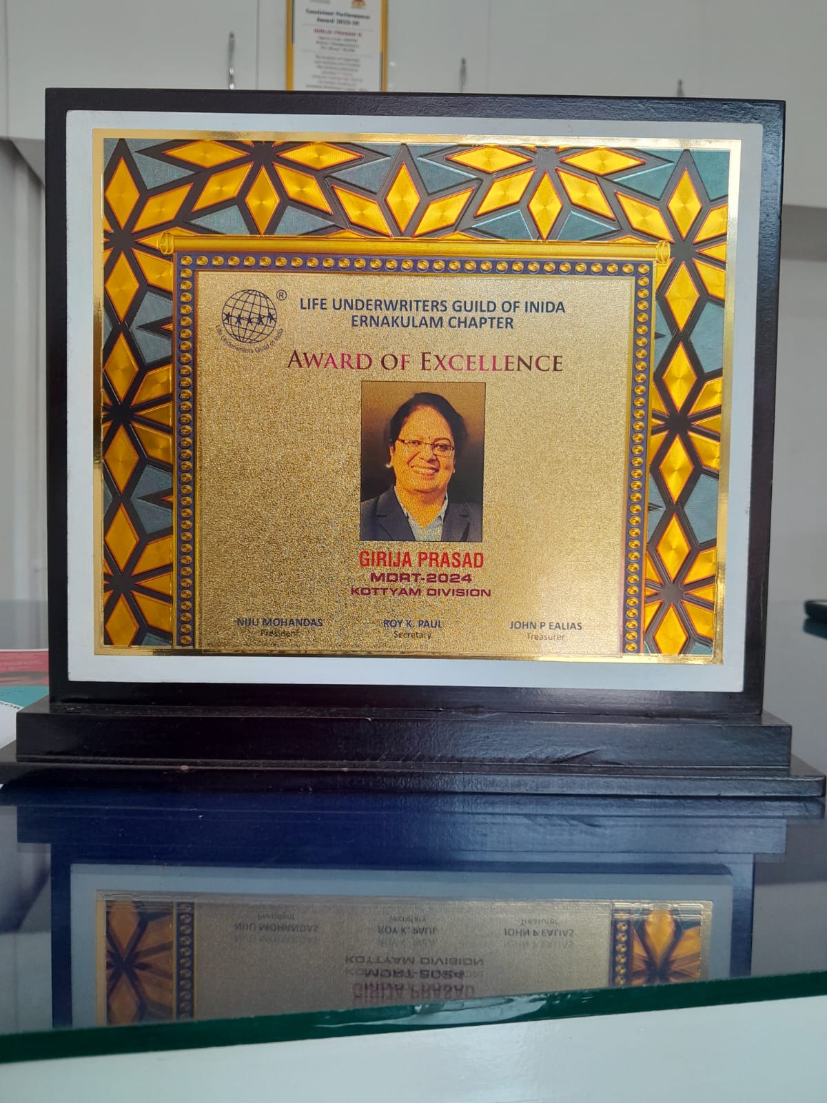 Certificate of  Excellence
