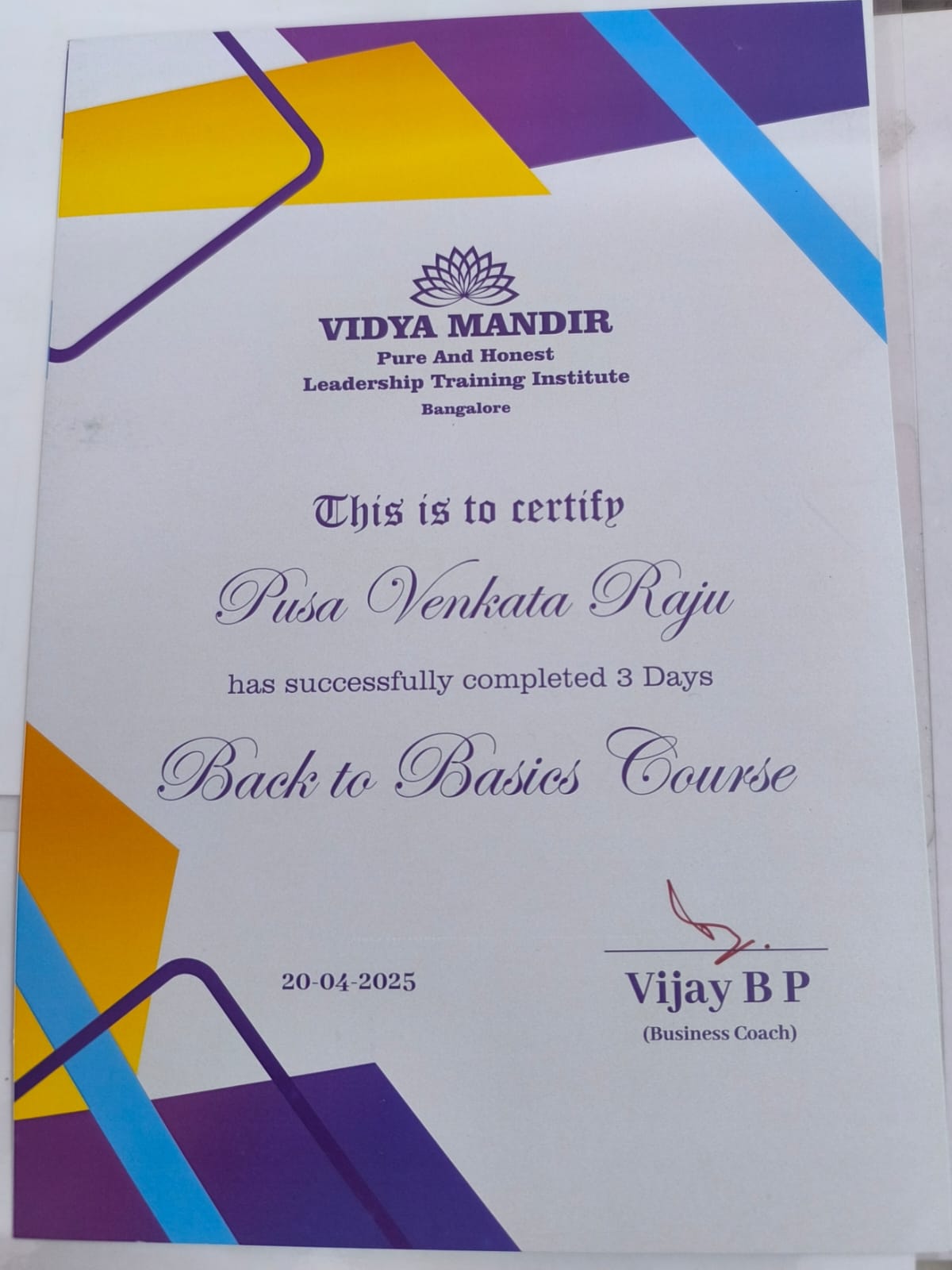 Certificates Of Appreciation