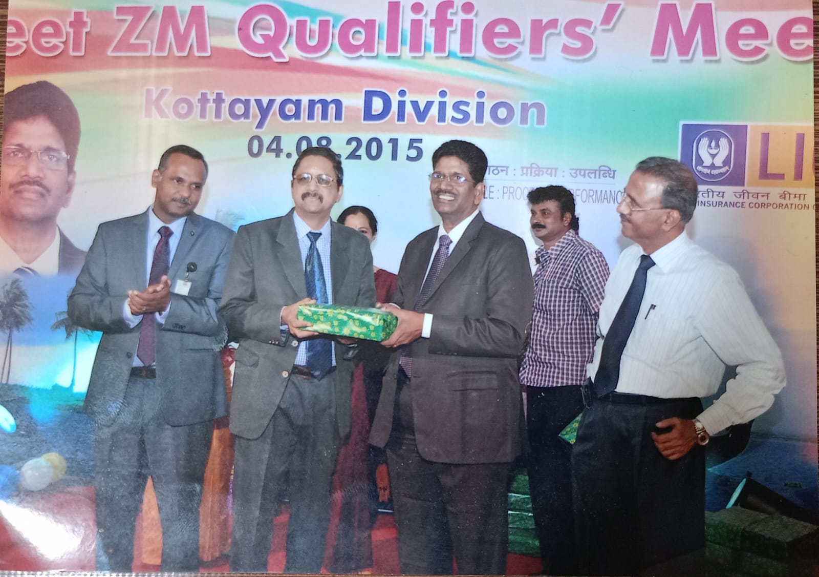 ZM Qualifiers Meet 2015