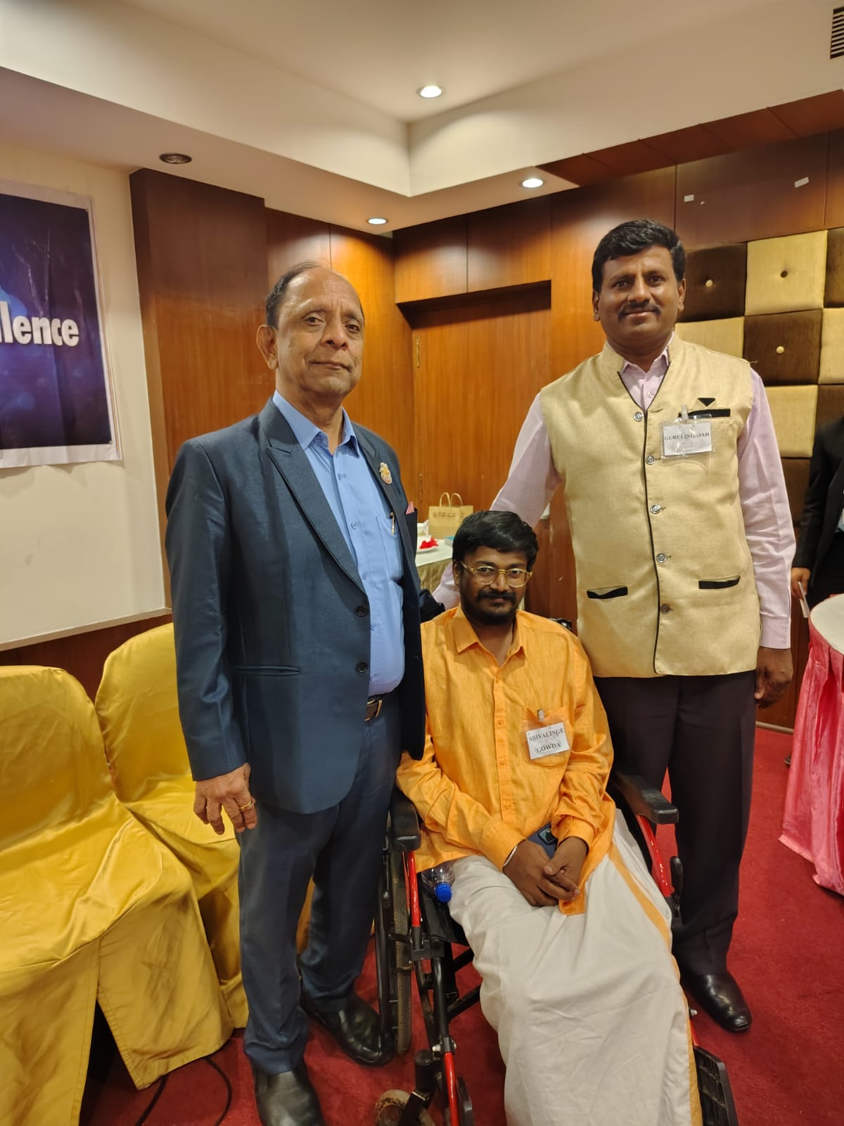 With Guru & MahaGuru