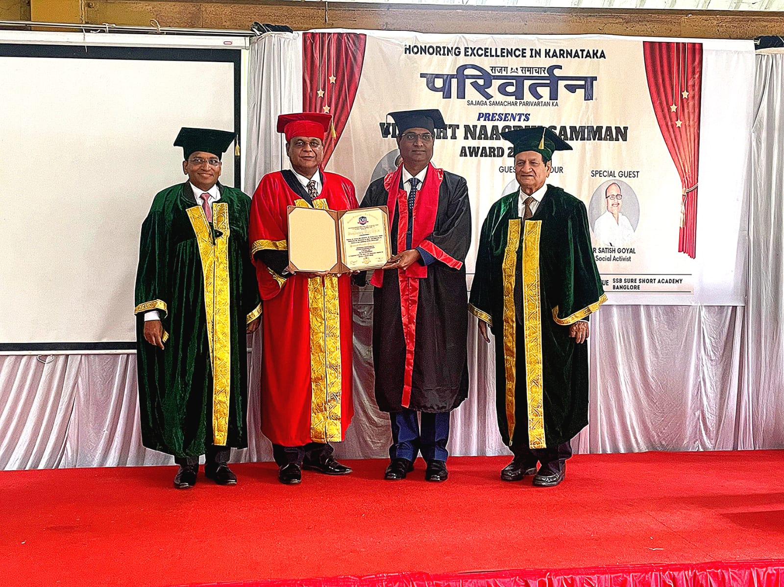 HONORARY DOCTORATE (H.C.)