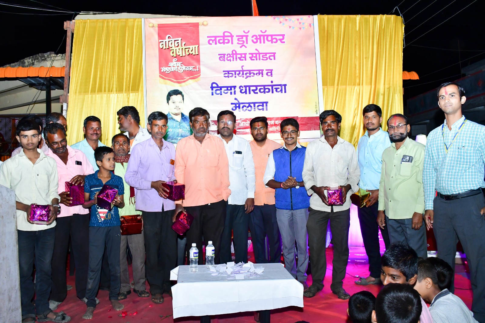 Win Exciting Prizes in Our Lucky Draw