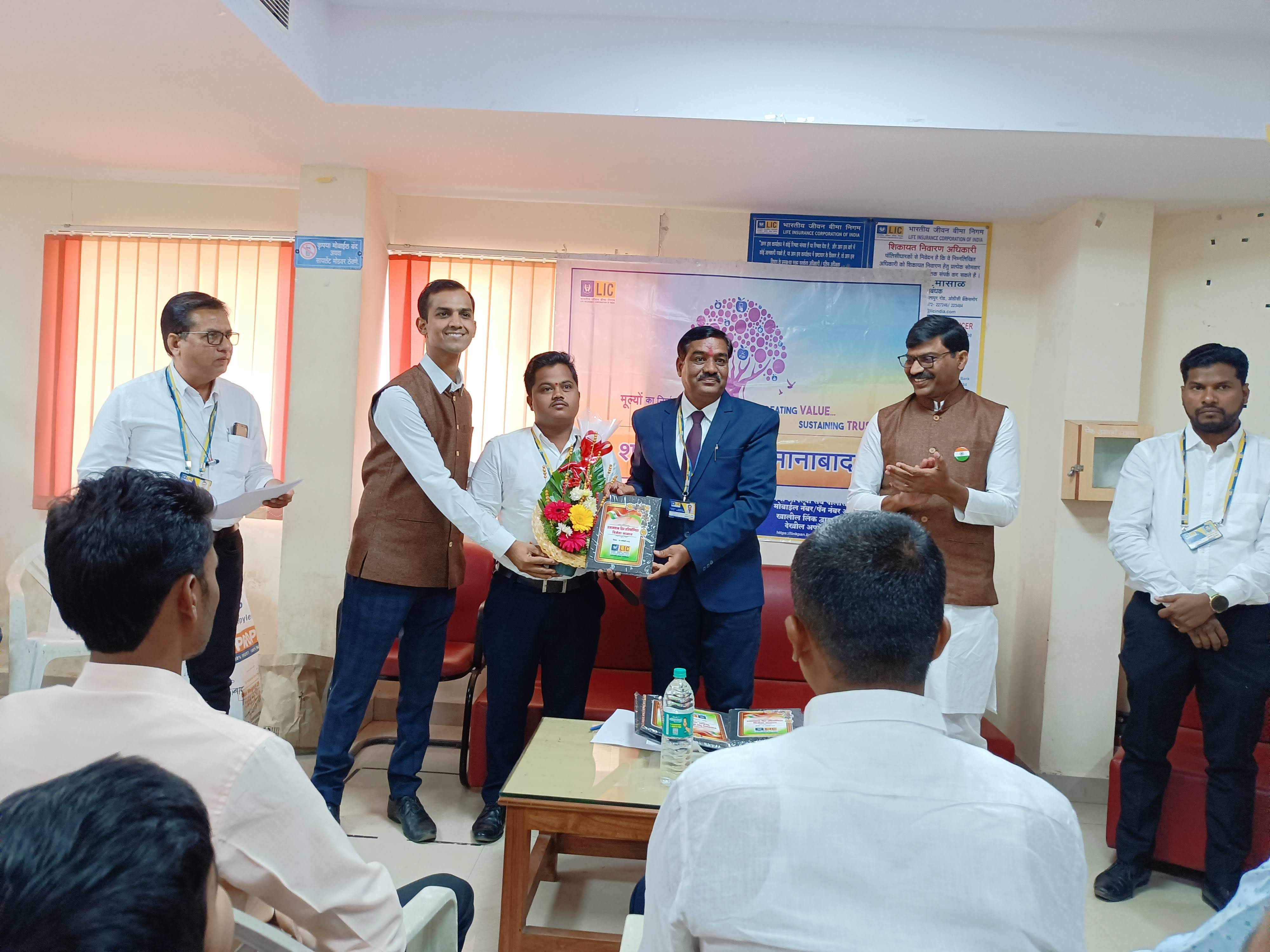 Recipient of Republic Day Honors