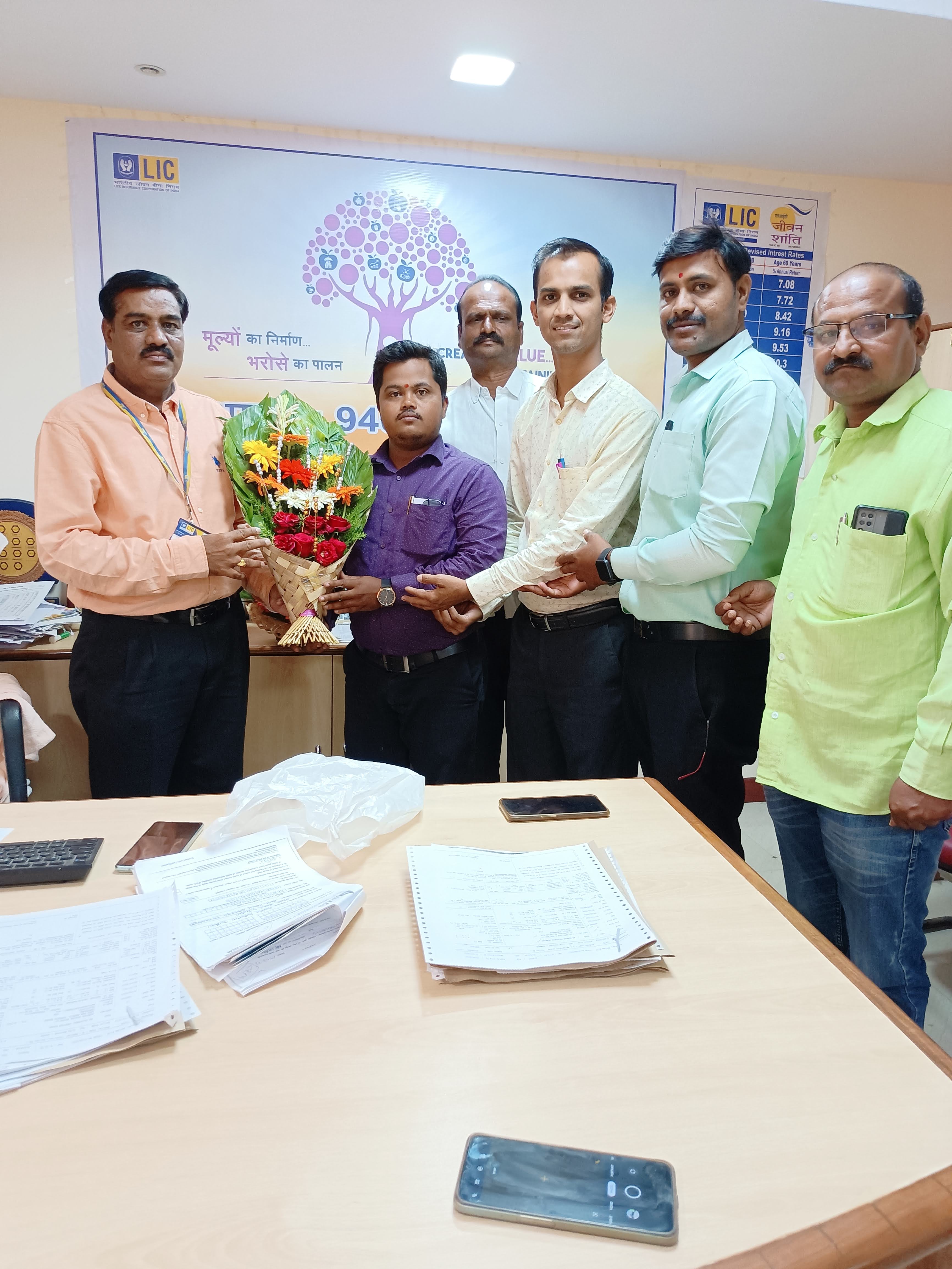 Qualified The Branch Scheme