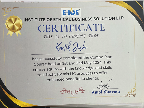 Certificate Of Achievement