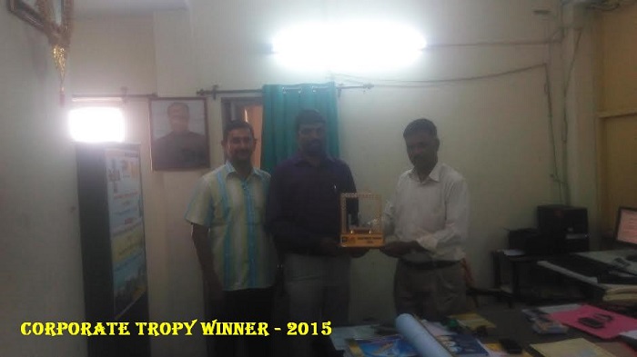 CORPORATE TROPHY