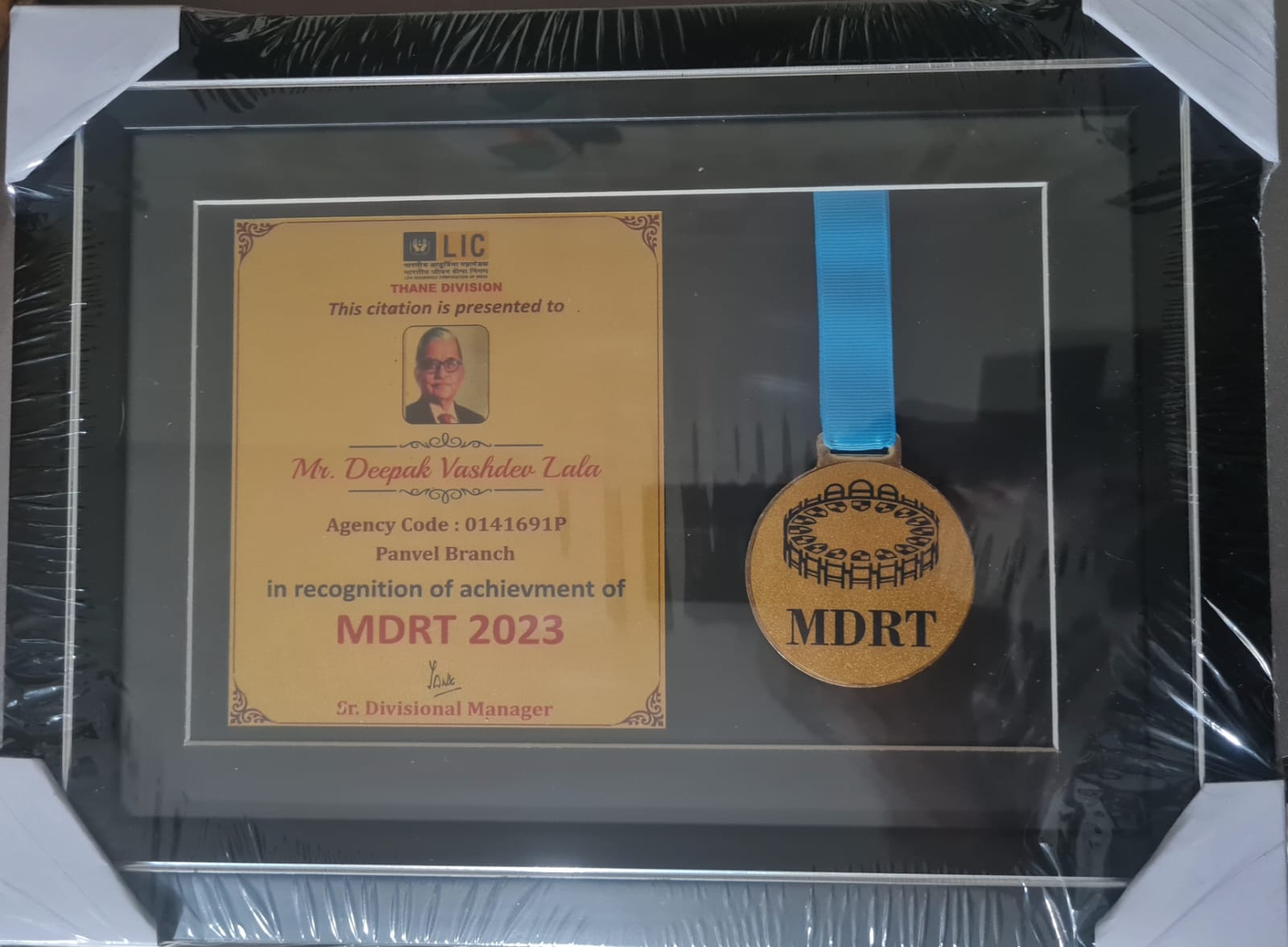 MDRT honouring by Thane Division