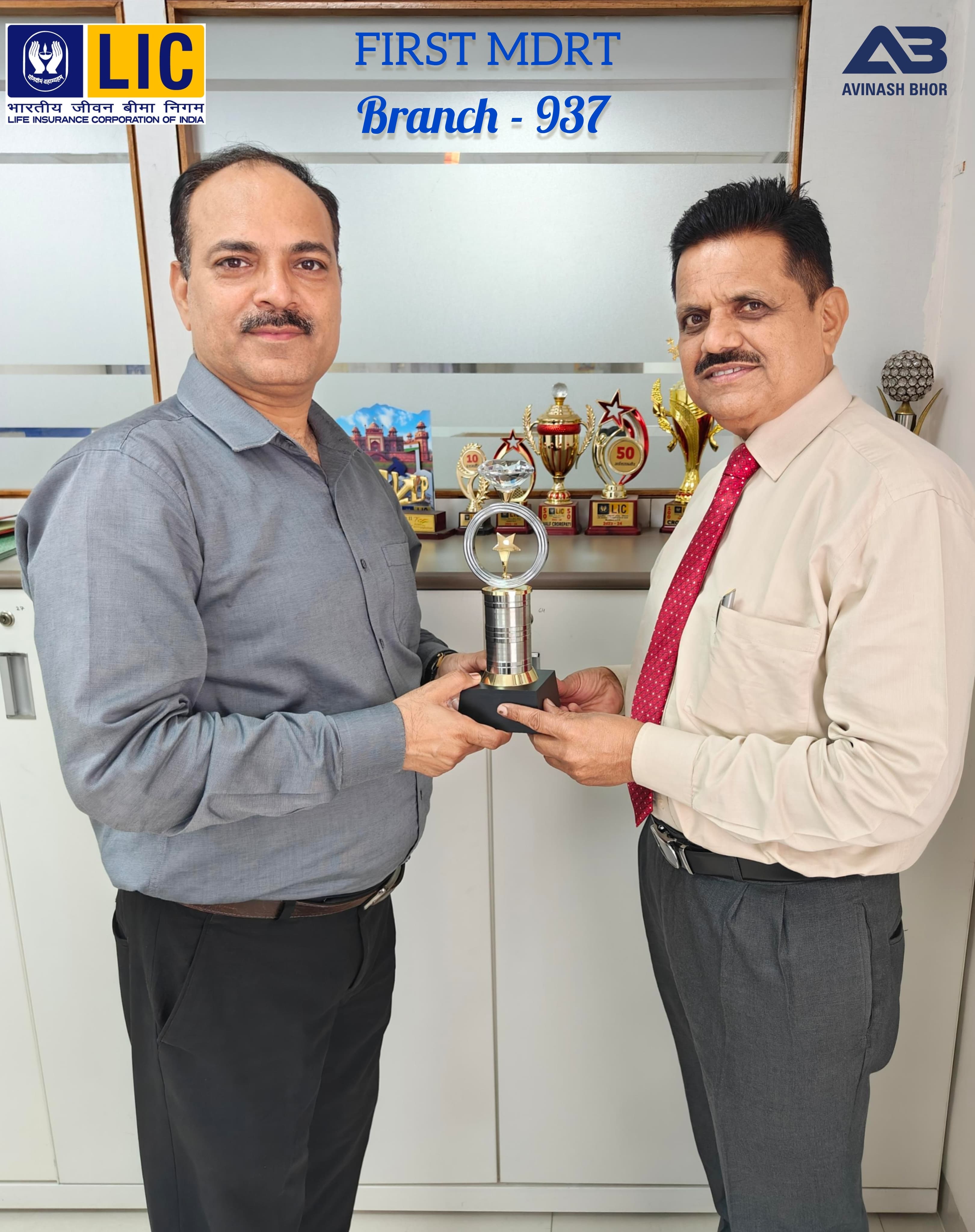 MDRT 2025 Trophy given by SBM Mr. Mohit Chutani