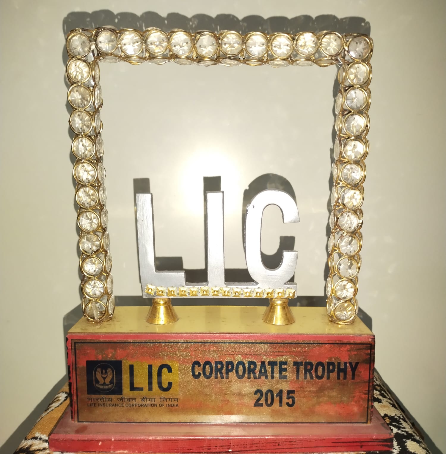 Corporate Trophy 2015