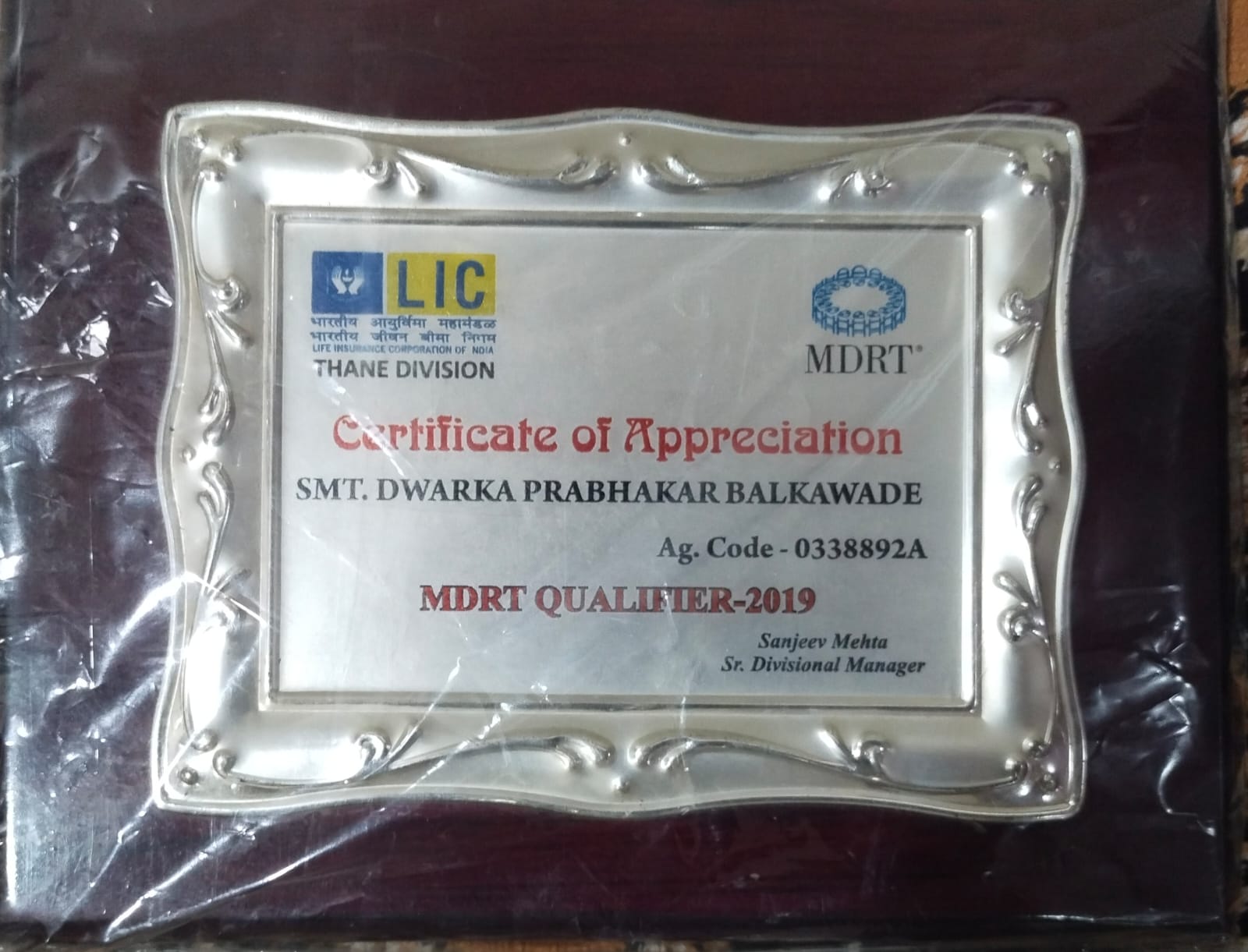 MDRT Qualifier 2019