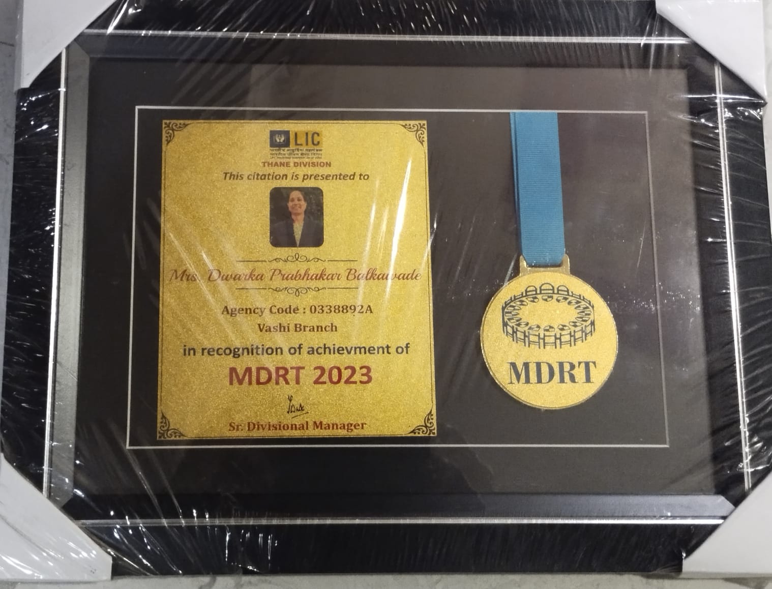 MDRT 2023