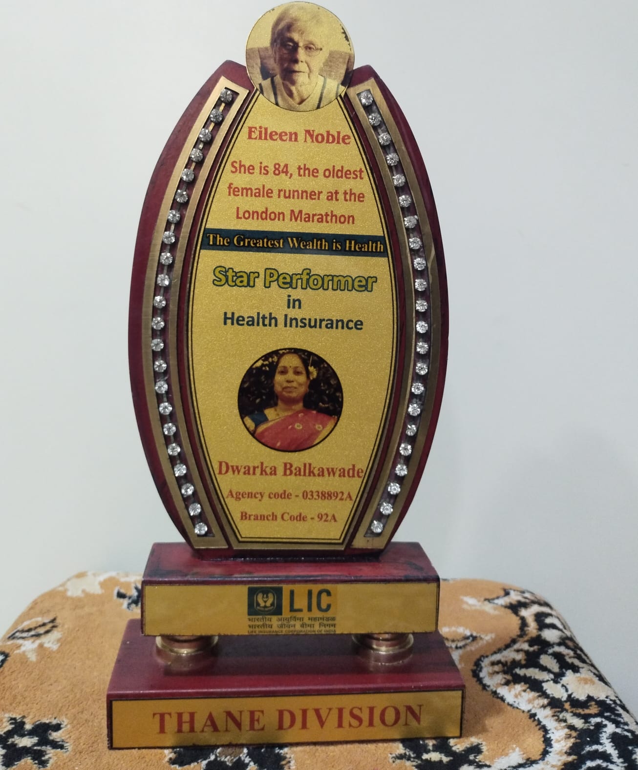 Star Performer in Health Insurance