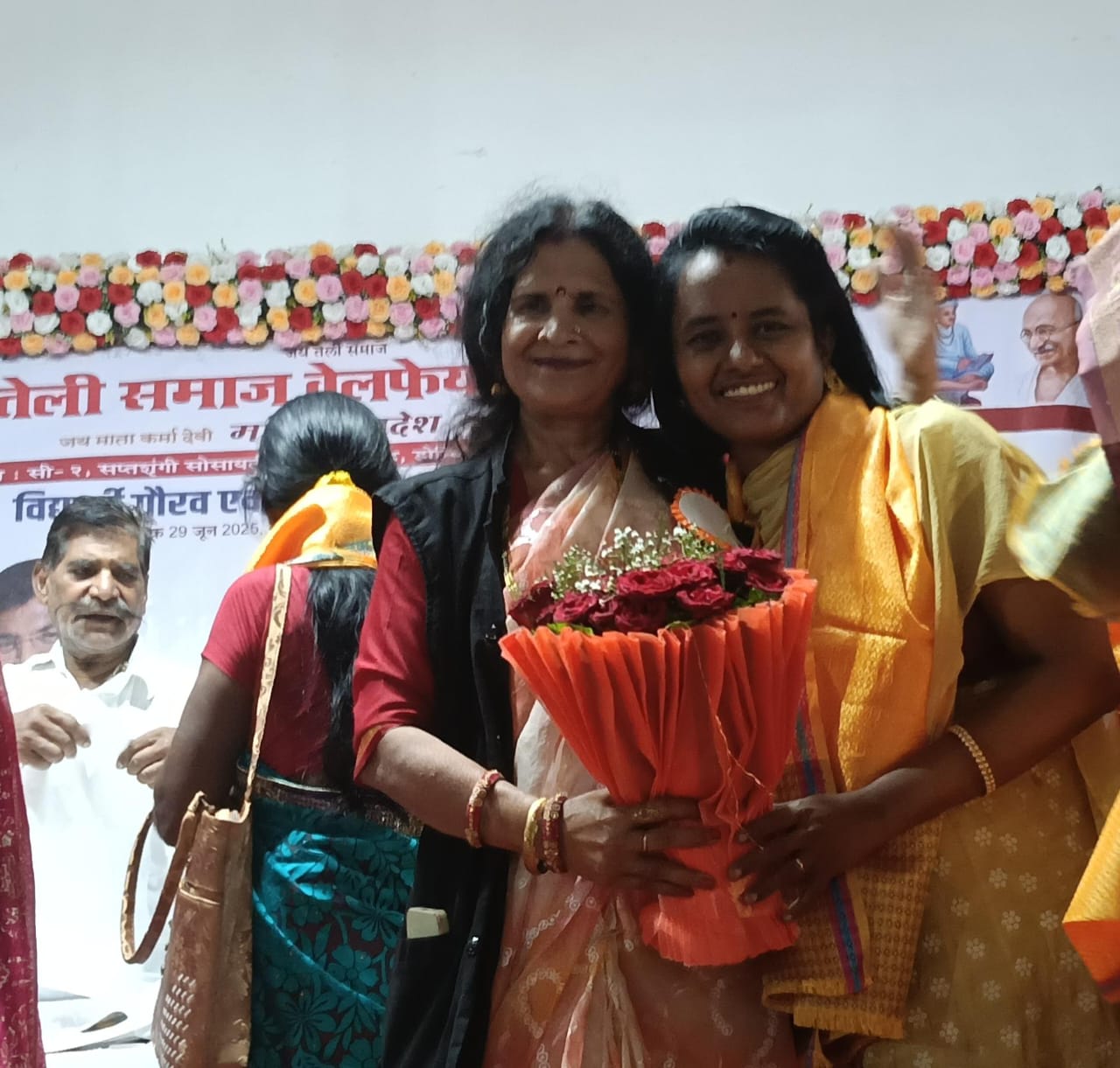I had the honour of being honoured with the hands of Sushila Didi during the Vidyarthi Gaurav Samaroh organized by Sahu Teli Samaj Welfare Seva Sanstha on 29th June 2025.