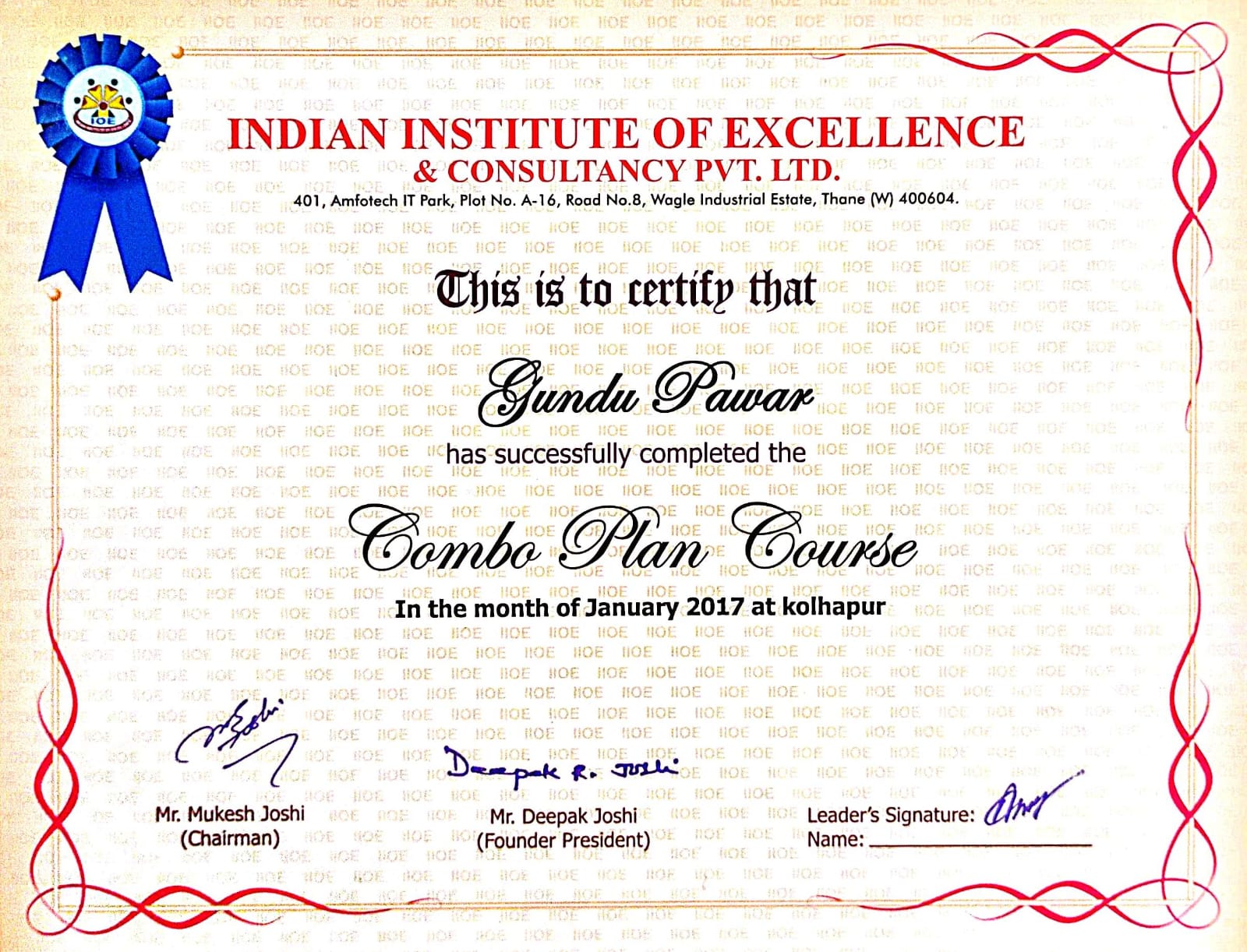 INDIAN INSTITUTE OF EXCELLENCE & CONSULTANCY