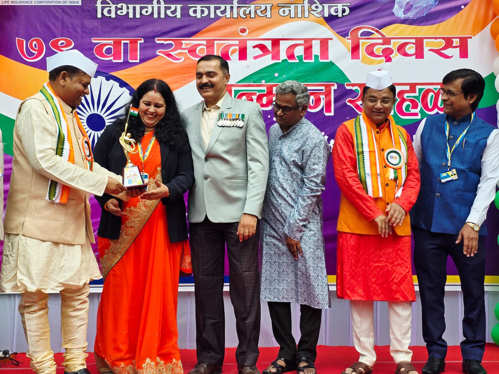 On 79th Independence Day honored at Division Level