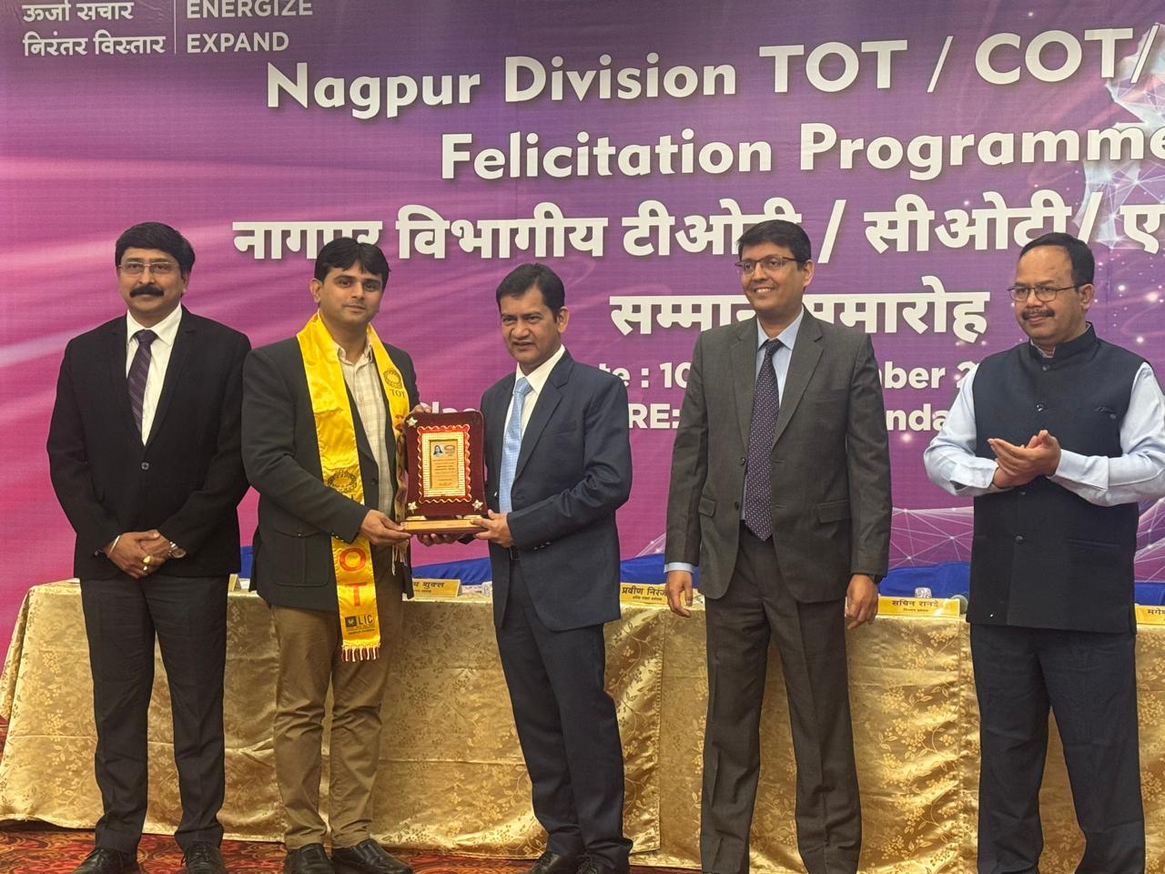 Felicitated today at Hotel Regenta Nagpur by Nagpur Division for Achieving TOT and  MDRT for March 25