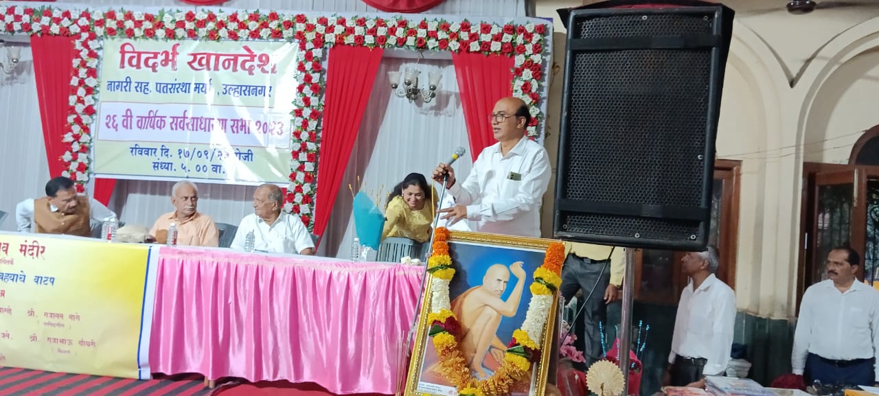 Addressing in Meeting