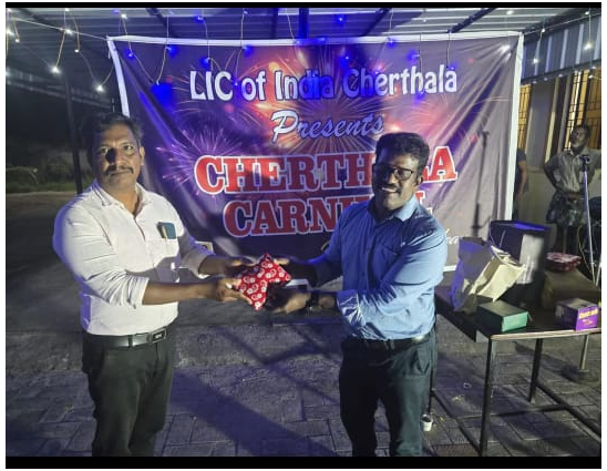 2025 New Year Celebration Gift Received From Branch Manager