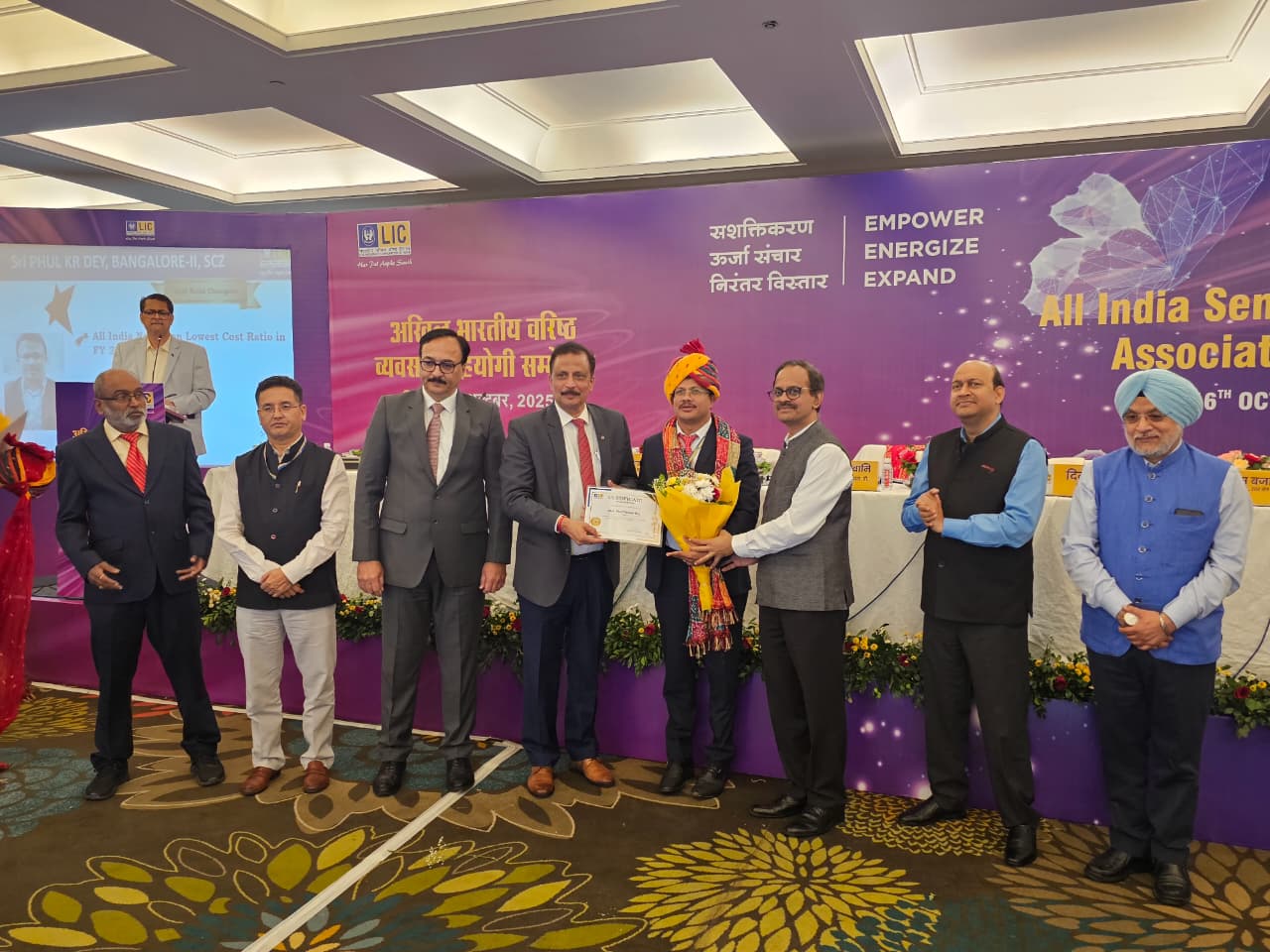 All Indian Senior Business Associate Meet 2025