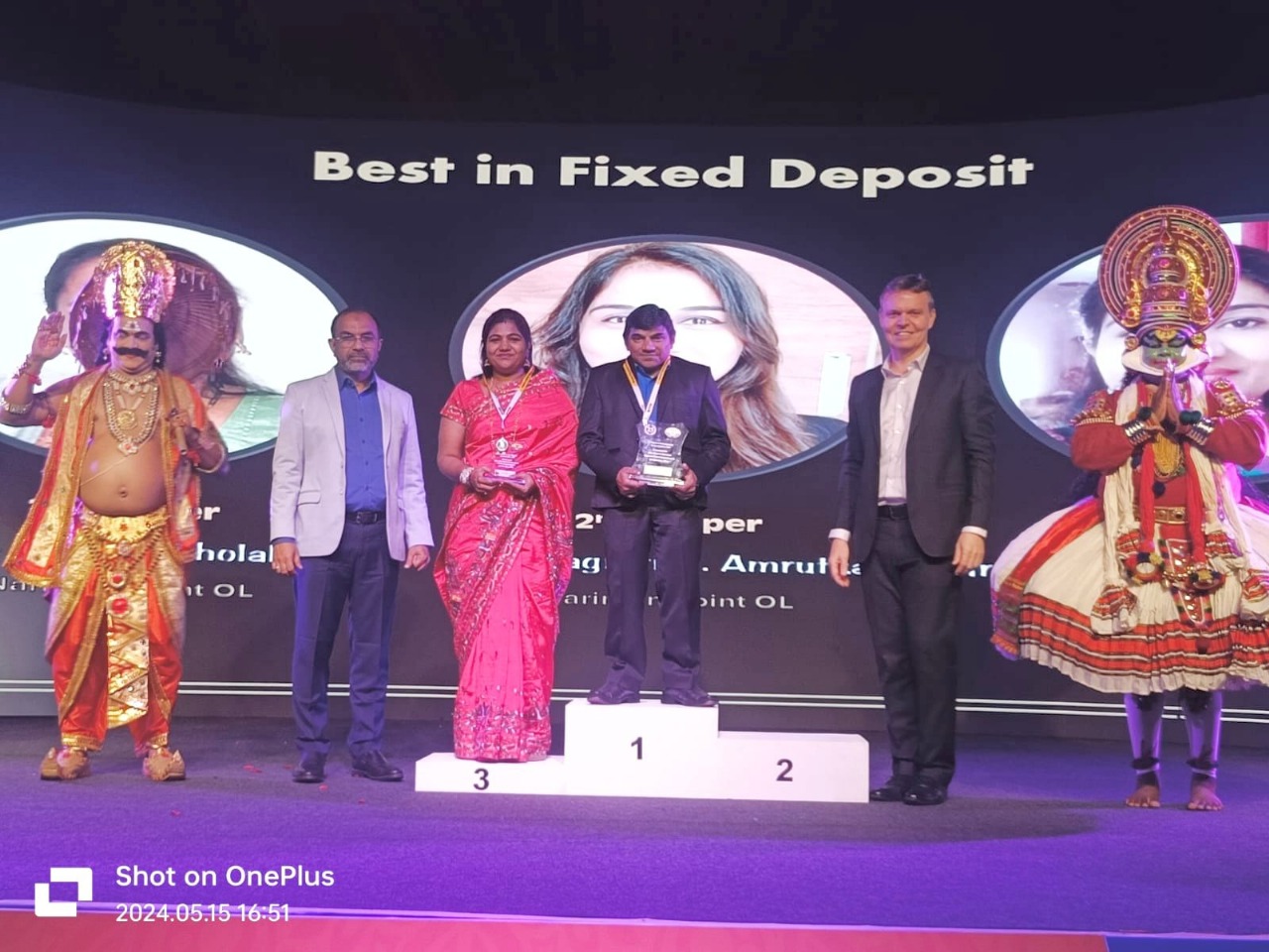 Trophy for Best in Fixed Deposit