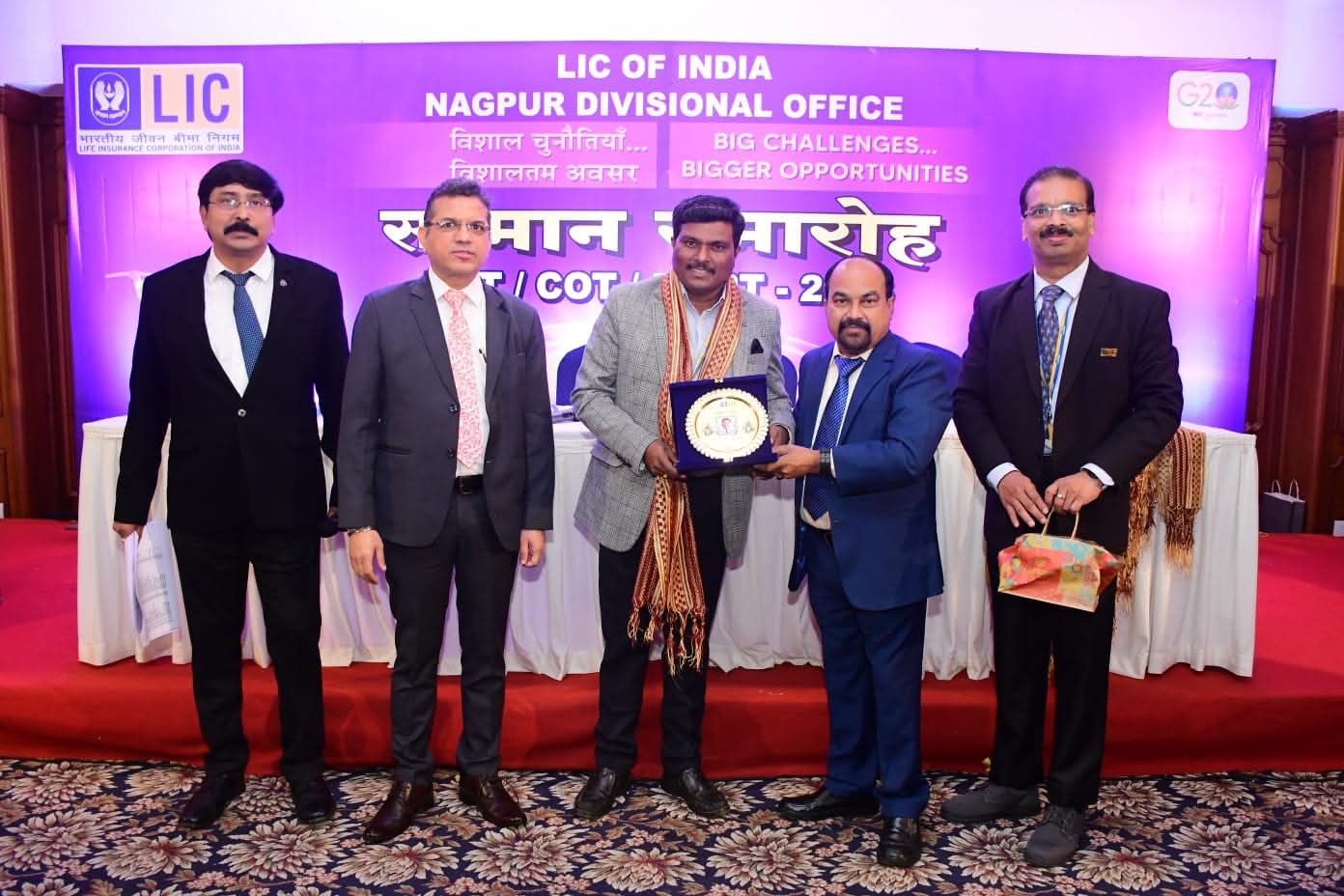 Nagpur Division Felicitation Programme