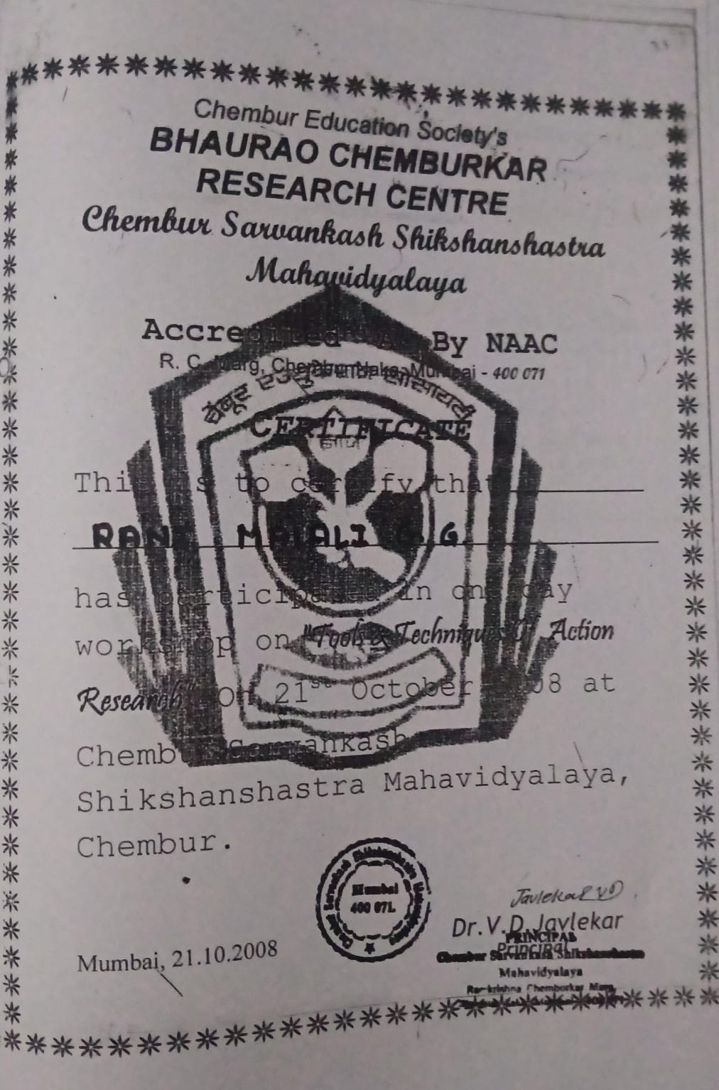 Certificate of Bhaurao Chemburkar Research Center