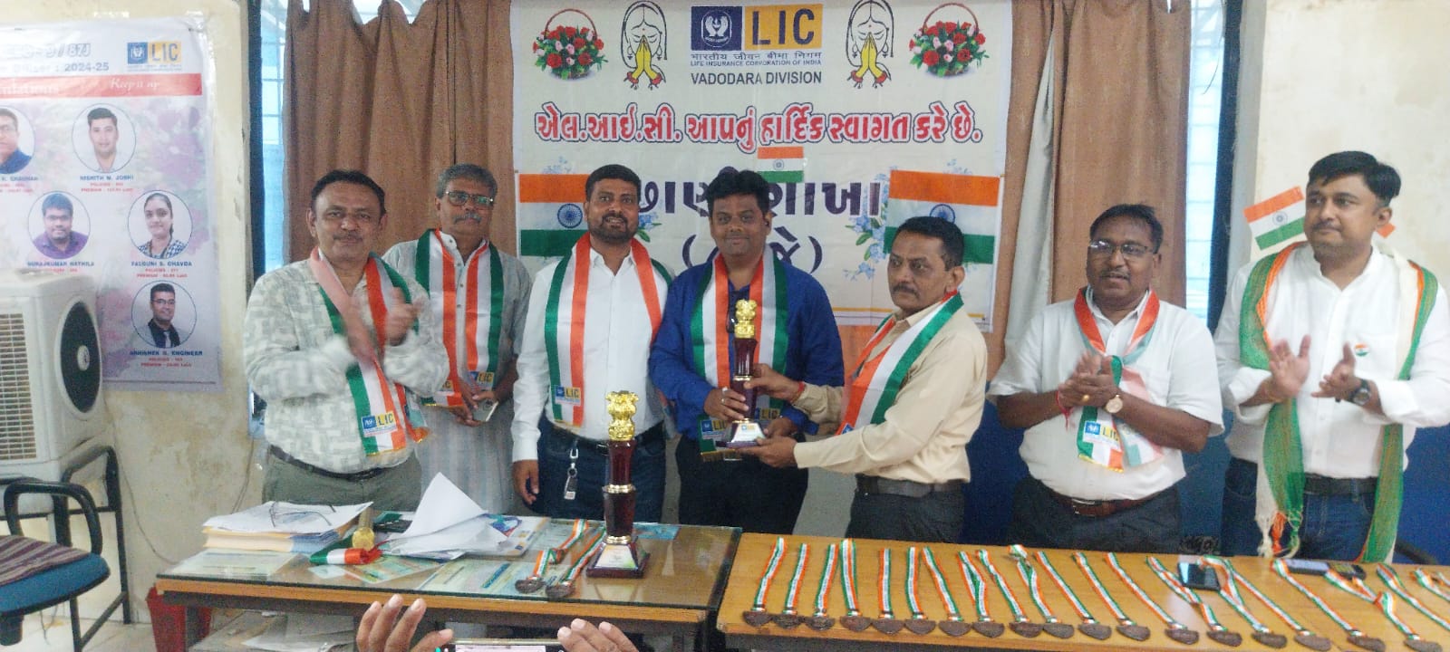 Jashan e azadi trophy