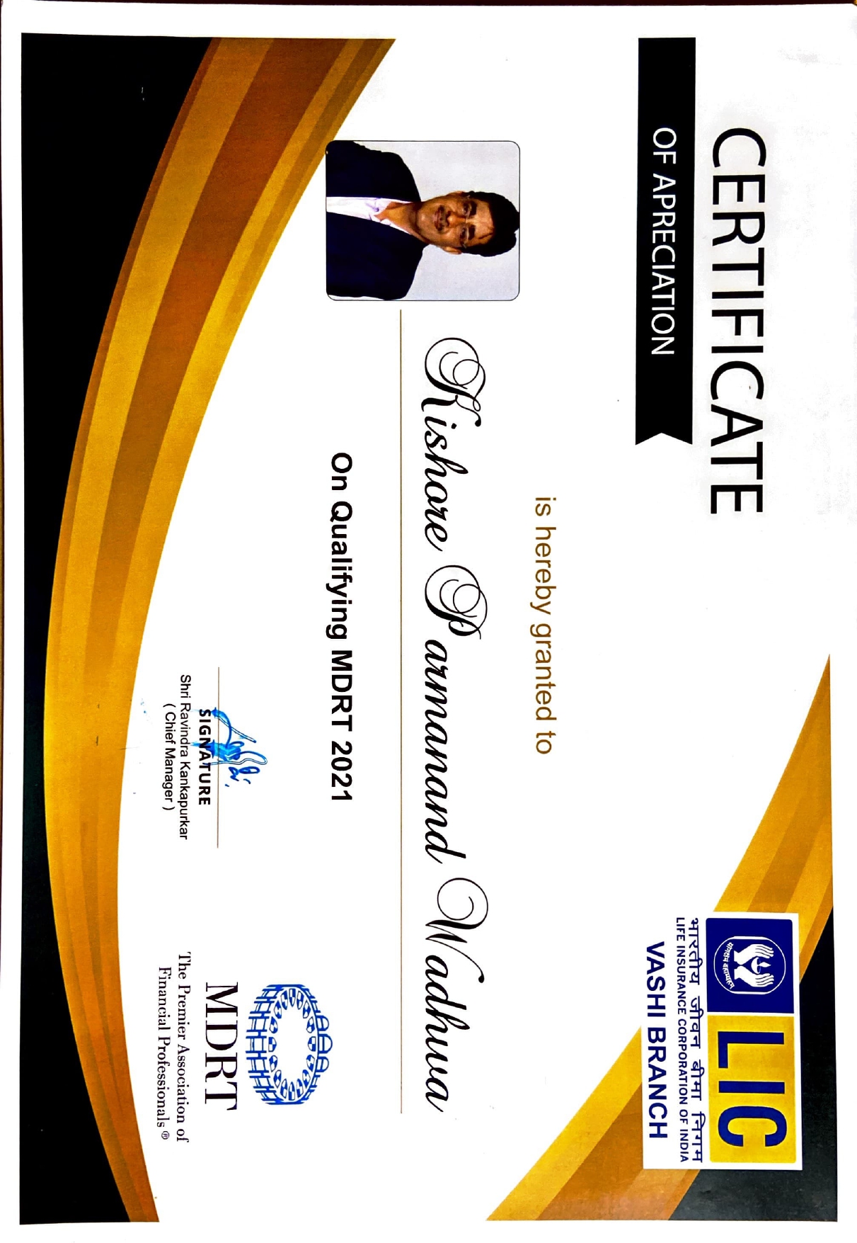 MILLION DOLLAR ROUND TABLE 2021