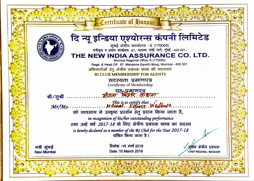 REGIONAL CLUB MEMBER OF NEW INDIA ASSURANCE - 2017-18