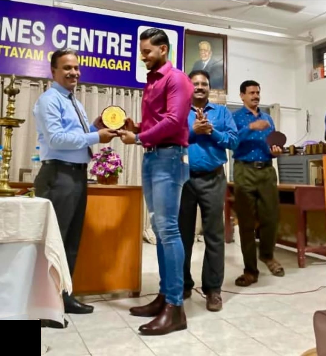 Awarded Trophy for Remarkable Achievement