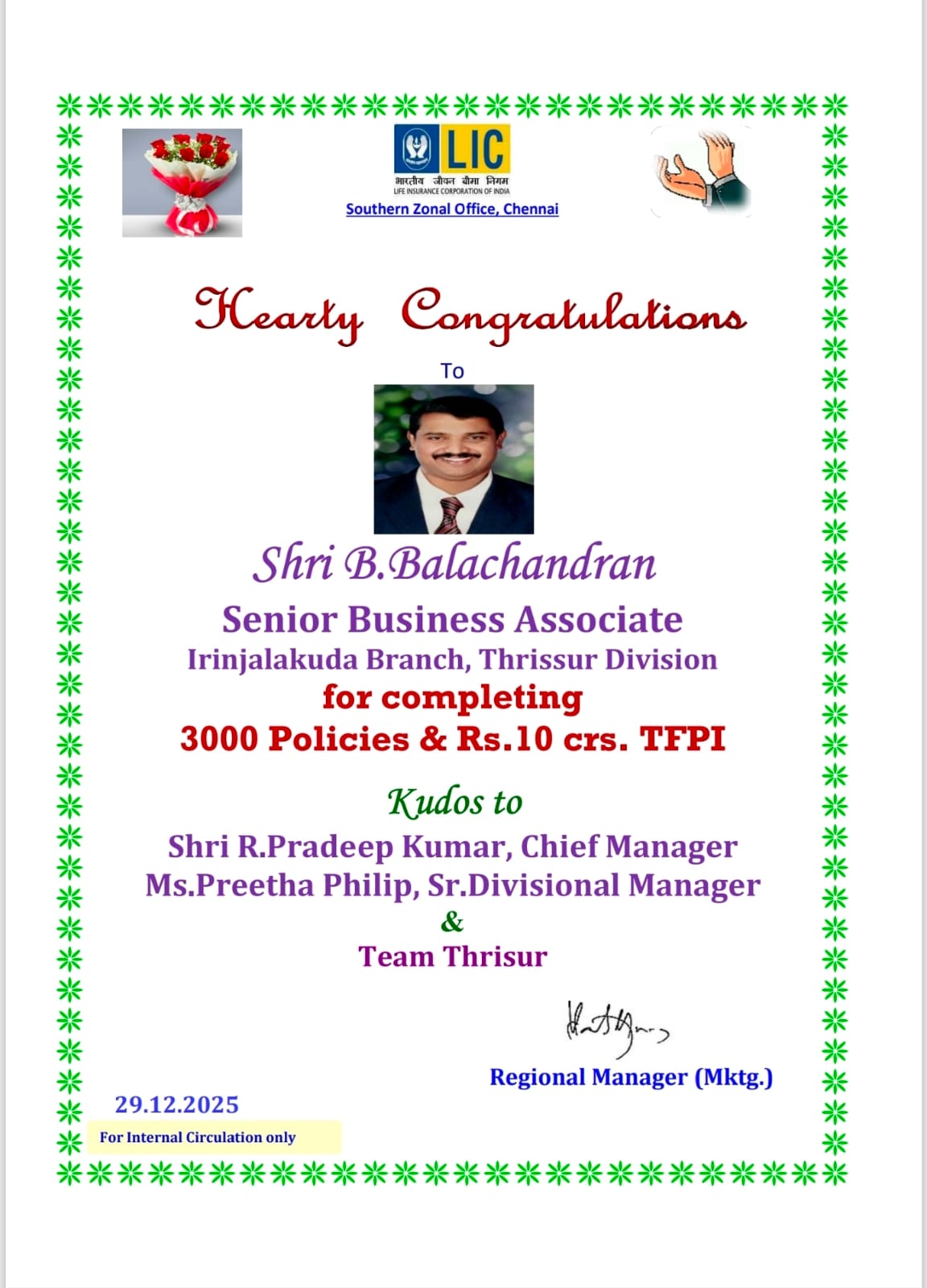 Honored for Best Performance