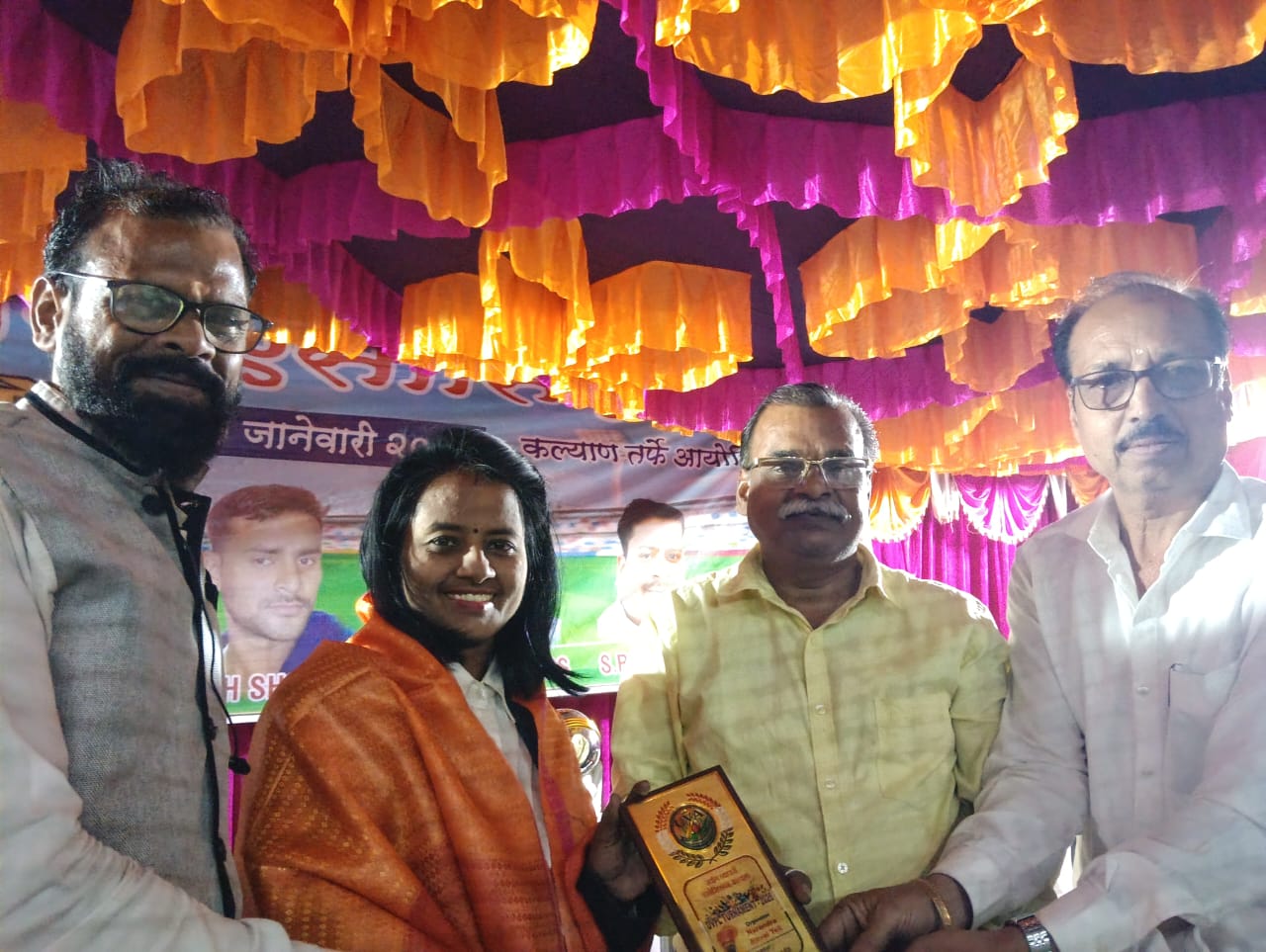 Honored by Kalyan Vapori Association
