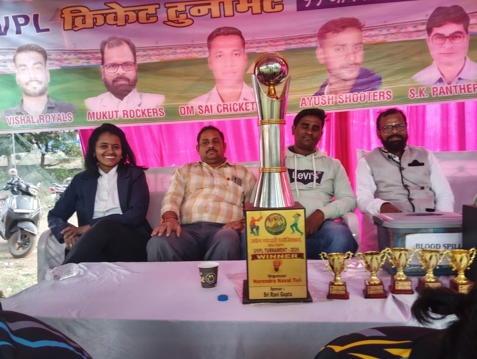 With the dignity of Kalyan Vapori Association