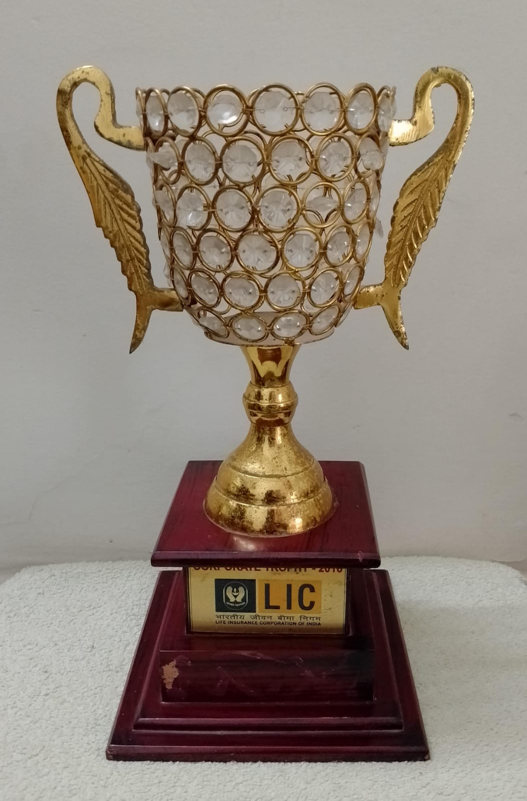 BEST SERVICE ACHIEVED BY 917 BRANCH